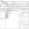 mazda titan 2006 -MAZDA 【大阪 800ｿ8739】--Titan TC-SYE6T--SYE6T-213178---MAZDA 【大阪 800ｿ8739】--Titan TC-SYE6T--SYE6T-213178- image 3