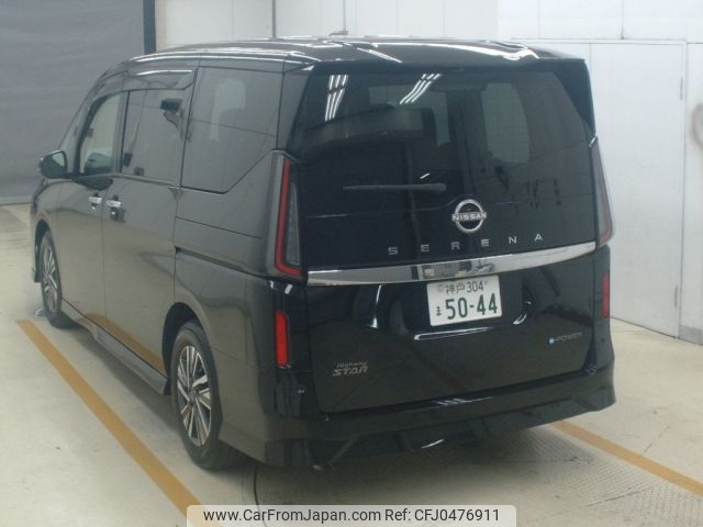 nissan serena 2023 -NISSAN 【神戸 304ﾏ5044】--Serena GFC28-017198---NISSAN 【神戸 304ﾏ5044】--Serena GFC28-017198- image 2