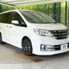 nissan serena 2011 -NISSAN--Serena DBA-C26--C26-011929---NISSAN--Serena DBA-C26--C26-011929- image 18