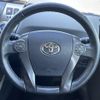 toyota prius-α 2014 -TOYOTA--Prius α DAA-ZVW41W--ZVW41-0003274---TOYOTA--Prius α DAA-ZVW41W--ZVW41-0003274- image 18