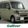 honda n-van 2018 -HONDA--N VAN HBD-JJ1--JJ1-3001629---HONDA--N VAN HBD-JJ1--JJ1-3001629- image 1