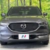 mazda cx-8 2019 -MAZDA--CX-8 6BA-KG5P--KG5P-102046---MAZDA--CX-8 6BA-KG5P--KG5P-102046- image 14