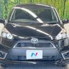 toyota sienta 2016 -TOYOTA--Sienta DBA-NSP170G--NSP170-7055464---TOYOTA--Sienta DBA-NSP170G--NSP170-7055464- image 16