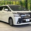 toyota vellfire 2017 -TOYOTA--Vellfire DBA-AGH30W--AGH30-0158342---TOYOTA--Vellfire DBA-AGH30W--AGH30-0158342- image 18