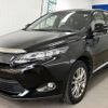 toyota harrier 2016 YAMAKATSU_ZSU60-0091324 image 1