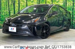toyota prius 2022 CFJ1753838
