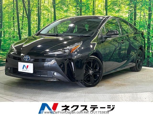 toyota prius 2022 CFJ1753838 image 1