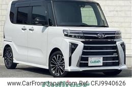 daihatsu tanto 2023 -DAIHATSU--Tanto 5BA-LA650S--LA650S-0321904---DAIHATSU--Tanto 5BA-LA650S--LA650S-0321904-