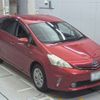 toyota prius-α 2013 -TOYOTA 【豊橋 300ﾙ2708】--Prius α DAA-ZVW41W--ZVW41-3231879---TOYOTA 【豊橋 300ﾙ2708】--Prius α DAA-ZVW41W--ZVW41-3231879- image 10