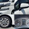 toyota vellfire 2015 504928-923880 image 7