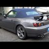 honda s2000 2009 -HONDA--S2000 AP2--1101614---HONDA--S2000 AP2--1101614- image 2