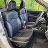 subaru forester 2016 quick_quick_SJ5_SJ5-091894 image 10