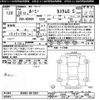 toyota roomy 2016 -TOYOTA--Roomy M900A-0015881---TOYOTA--Roomy M900A-0015881- image 3
