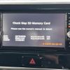 nissan dayz-roox 2016 -NISSAN--DAYZ Roox DBA-B21A--B21A-0232553---NISSAN--DAYZ Roox DBA-B21A--B21A-0232553- image 12