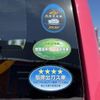suzuki hustler 2016 -SUZUKI--Hustler DAA-MR41S--MR41S-190319---SUZUKI--Hustler DAA-MR41S--MR41S-190319- image 24