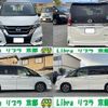 nissan serena 2017 quick_quick_GFC27_GFC27-051855 image 10