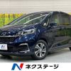 honda freed 2020 -HONDA--Freed 6BA-GB5--GB5-3101158---HONDA--Freed 6BA-GB5--GB5-3101158- image 1