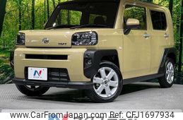 daihatsu taft 2022 CFJ1697934