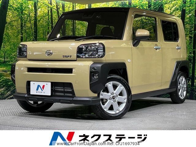 daihatsu taft 2022 CFJ1697934 image 1