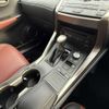 lexus nx 2015 CFJ1162833 image 14