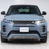 land-rover range-rover-evoque 2020 GOO_JP_965025011100207980002 image 21