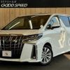 toyota alphard 2019 quick_quick_DBA-AGH30W_AGH30-0261984 image 1