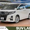 toyota alphard 2016 -TOYOTA--Alphard DBA-AGH30W--AGH30-0097551---TOYOTA--Alphard DBA-AGH30W--AGH30-0097551- image 1