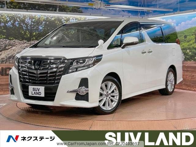 toyota alphard 2016 -TOYOTA--Alphard DBA-AGH30W--AGH30-0097551---TOYOTA--Alphard DBA-AGH30W--AGH30-0097551- image 1