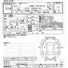 toyota aqua 2019 -TOYOTA--AQUA NHP10H-6847287---TOYOTA--AQUA NHP10H-6847287- image 3