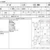 mazda demio 2015 -MAZDA 【郡山 510ｽ 410】--Demio DBA-DJ3AS--DJ3AS-100802---MAZDA 【郡山 510ｽ 410】--Demio DBA-DJ3AS--DJ3AS-100802- image 3