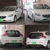 volvo v40 2015 quick_quick_DBA-MB4164T_YV1MV485BF2249578 image 2