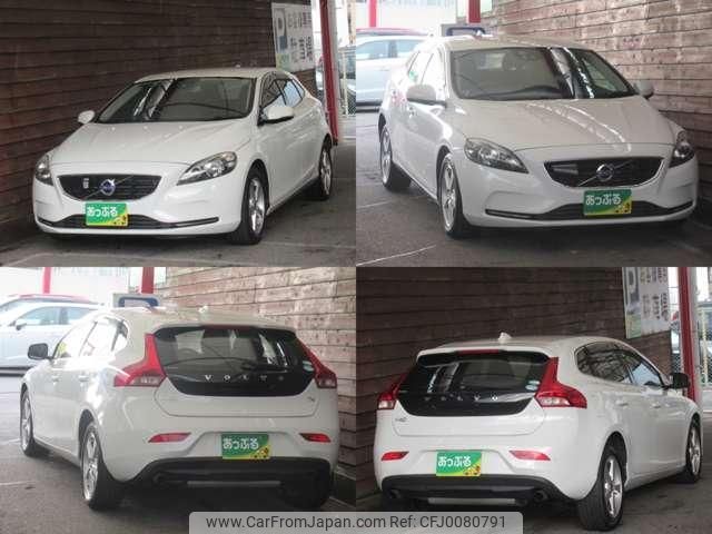 volvo v40 2015 quick_quick_DBA-MB4164T_YV1MV485BF2249578 image 2