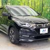 honda vezel 2016 -HONDA--VEZEL DAA-RU3--RU3-1235118---HONDA--VEZEL DAA-RU3--RU3-1235118- image 17