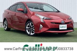 toyota prius 2016 -TOYOTA--Prius DAA-ZVW51--ZVW51-8002042---TOYOTA--Prius DAA-ZVW51--ZVW51-8002042-