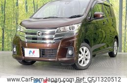 nissan dayz 2016 -NISSAN--DAYZ DBA-B21W--B21W-0321859---NISSAN--DAYZ DBA-B21W--B21W-0321859-