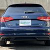 audi a3 2017 -AUDI--Audi A3 DBA-8VCXS--WAUZZZ8V5HA089956---AUDI--Audi A3 DBA-8VCXS--WAUZZZ8V5HA089956- image 4