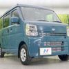 nissan nv100-clipper 2024 CFJ1853356 image 16