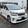 toyota vellfire 2012 -TOYOTA--Vellfire DBA-ANH20W--ANH20-8205263---TOYOTA--Vellfire DBA-ANH20W--ANH20-8205263- image 1