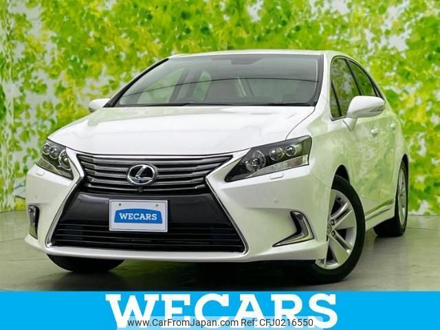 lexus hs 2014 quick_quick_DAA-ANF10_ANF10-2062390 image 1