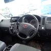 toyota liteace-van 2019 -TOYOTA--Liteace VAN DBF-S412M--S412M-0028568---TOYOTA--Liteace VAN DBF-S412M--S412M-0028568- image 2