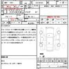 mazda flair-crossover 2023 quick_quick_5AA-MS92S_MS92S-303519 image 21