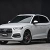 audi q5 2019 CFJ9092510 image 1