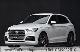 audi q5 2019 CFJ9092510