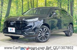 honda vezel 2022 quick_quick_RV5_RV5-1059225