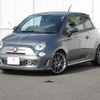 fiat fiat-others 2016 CFJ1675753 image 1