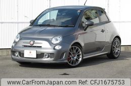 fiat fiat-others 2016 CFJ1675753