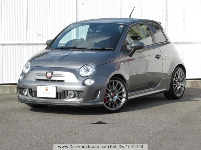 fiat fiat-others 2016 CFJ1675753 image 1