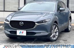 mazda cx-3 2020 -MAZDA--CX-30 5BA-DMEP--DMEP-109732---MAZDA--CX-30 5BA-DMEP--DMEP-109732-