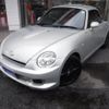 daihatsu copen 2006 CFJ1806931 image 1