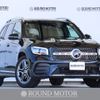 mercedes-benz glb-class 2021 -MERCEDES-BENZ--Benz GLB 3DA-247613M--W1N2476132W130961---MERCEDES-BENZ--Benz GLB 3DA-247613M--W1N2476132W130961- image 1